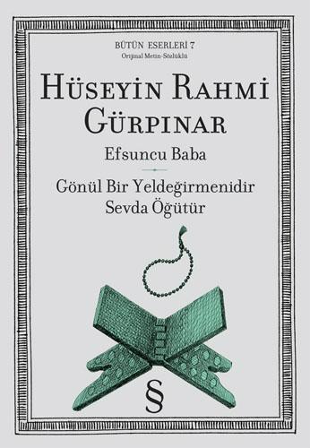 Efsuncu Baba - Gönül Bir Yeldeğirmenidir Sevda Öğütür