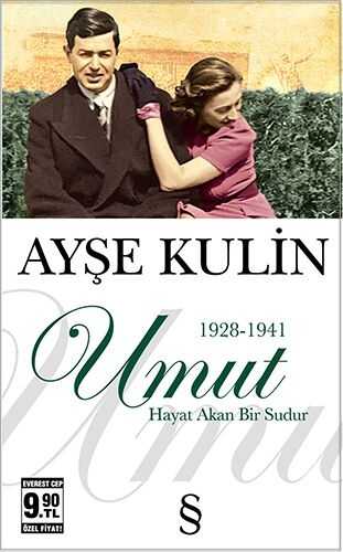 Umut