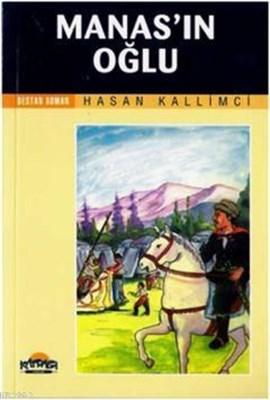 Manas'ın Oğlu