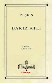 Bakır Atlı