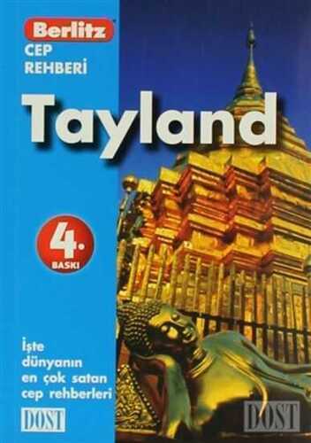 Tayland / Cep Rehberi