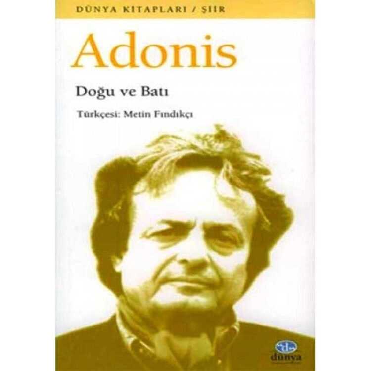 Doğu ve Batı
