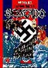 Resimlerle Nazi Tarihi Gestapo