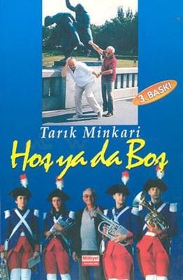 Hoş ya da Boş