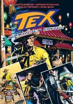 Tex Süper Cilt : 47