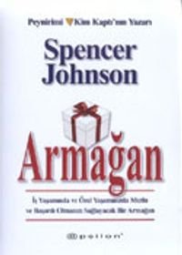 Armağan