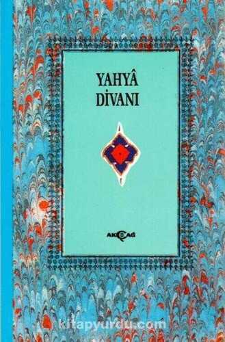 Yahya Divanı — Şeyhülislâm Yahya Efendi