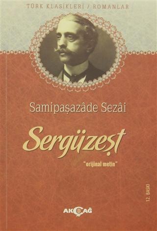 Sergüzeşt