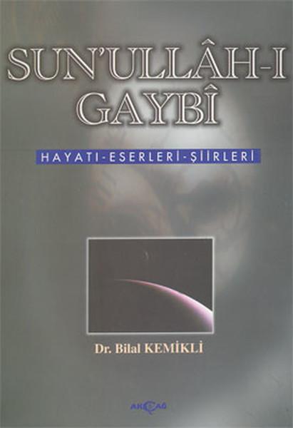 Sun'ullâh-ı Gaybî