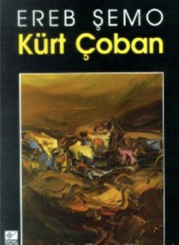 Kürt Çoban