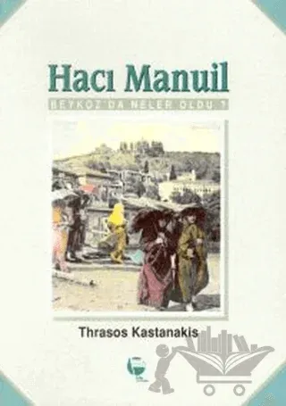 Hacı Manuil