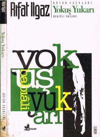 Yokuş Yukarı