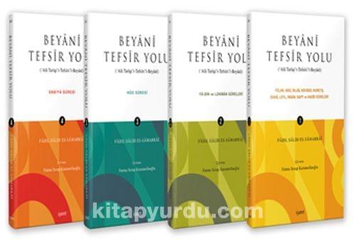 Beyanî Tefsir Yolu