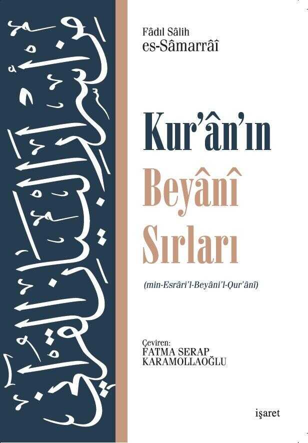 Kur’an’ın Beyanî Sırları