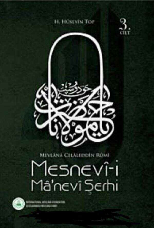 Mesnevi-i Ma'nevi Şerhi (3. Cilt)