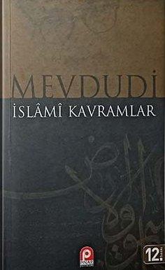 İslami Kavramlar