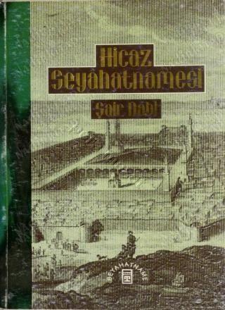 Hicaz Seyahatnamesi