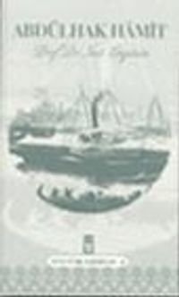 Abdülhak Hamid