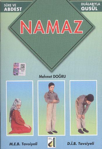 Abdest, Gusül, Namaz