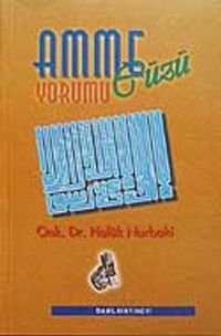 Amme Cüzü Yorumu