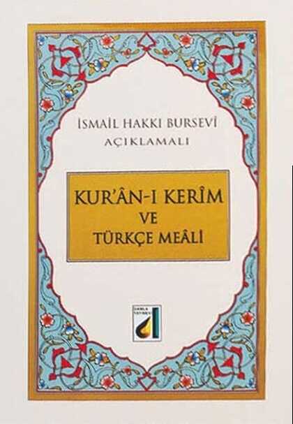 Kuran-ı Kerim ve Türkçe Meali