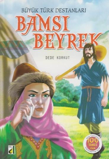Bamsı Beyrek