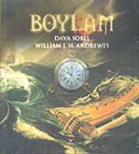 Boylam (Ciltsiz)