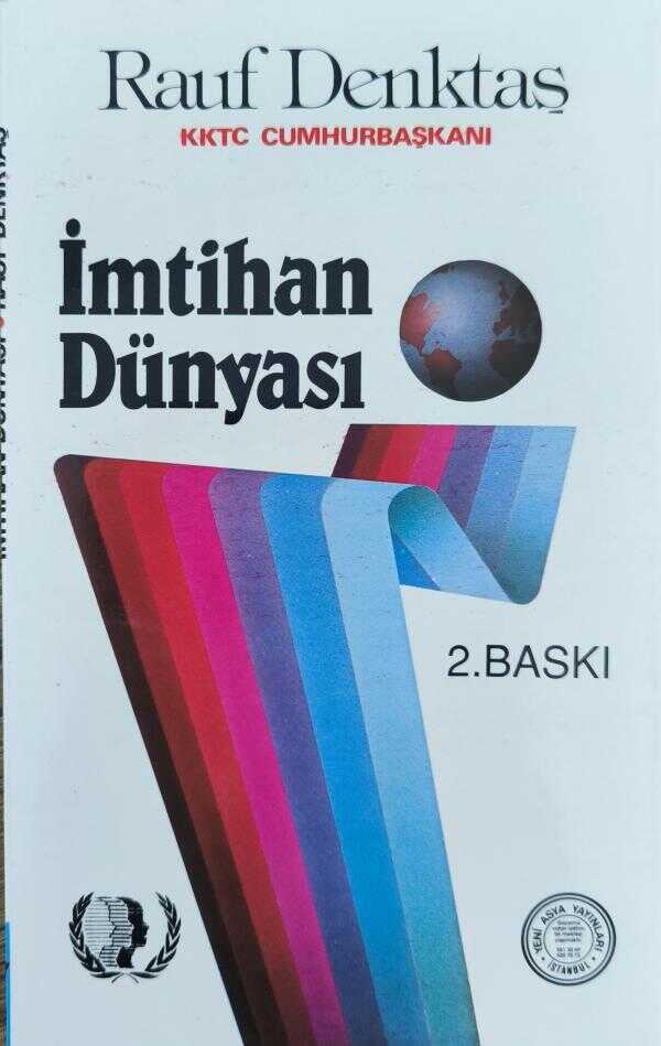 İmtihan Dünyası