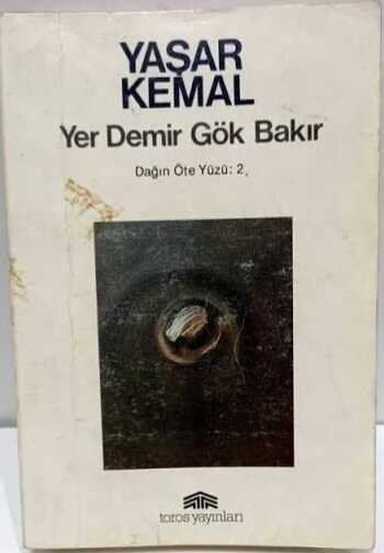 Yer Demir Gök Bakır
