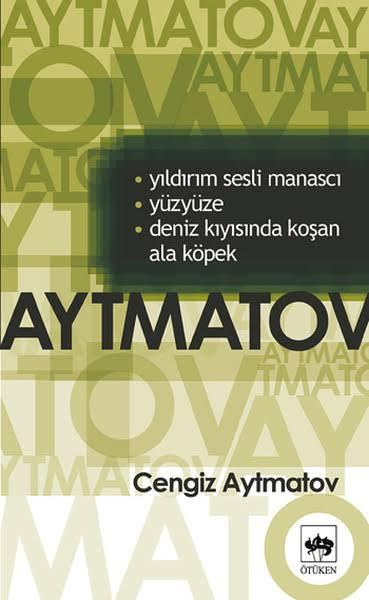Yıldırım Sesli Manasçı - Yüzyüze - Deniz Kıyısında Koşan Ala Köpek