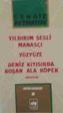 Yıldırım Sesli Manasçı - Yüzyüze - Deniz Kıyısında Koşan Ala Köpek