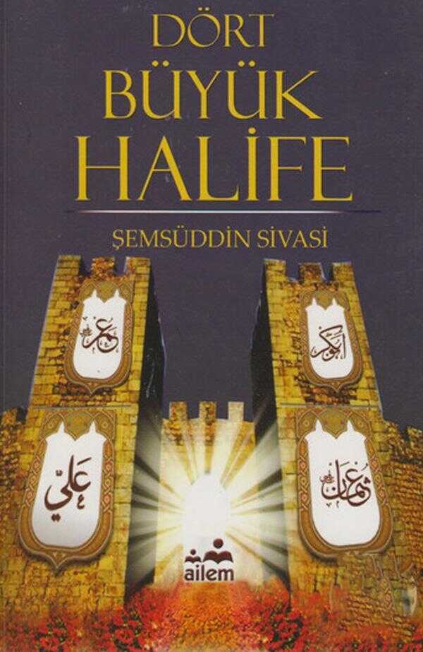 Dört Büyük Halife