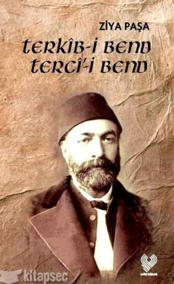Terci-i Bend ve Terkib-i Bend