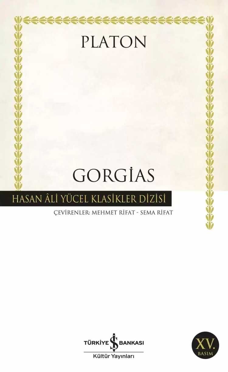 Gorgias