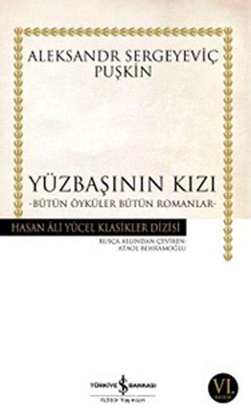 Yüzbaşının Kızı