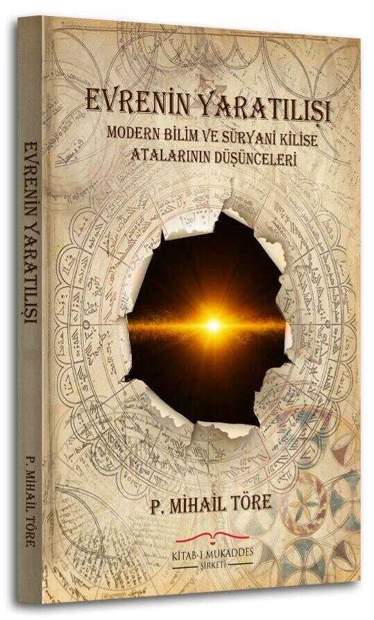 Tevrat ve Zebur Tefsiri