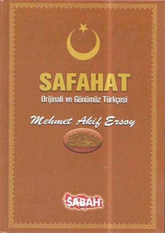 Safahat