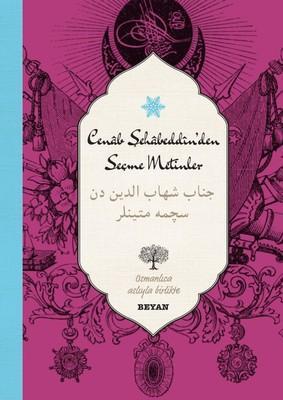 Cenab Şehabeddin'den Seçme Metinler