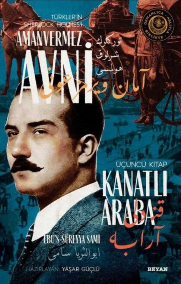 Amanvermez Avni - Kanatlı Araba
