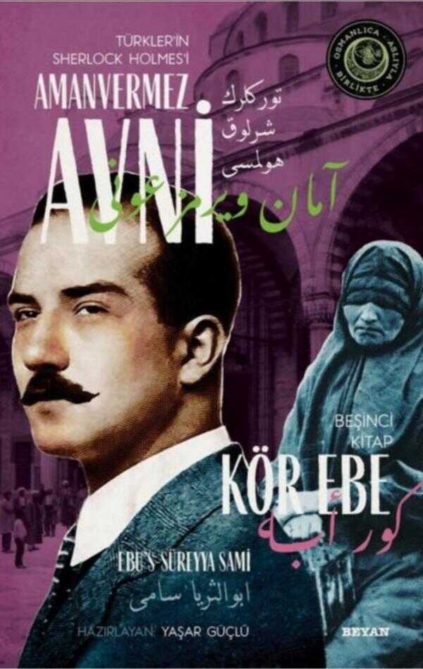 Amanvermez Avni - Kör Ebe