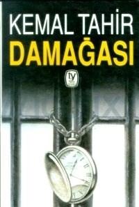Dam Ağası