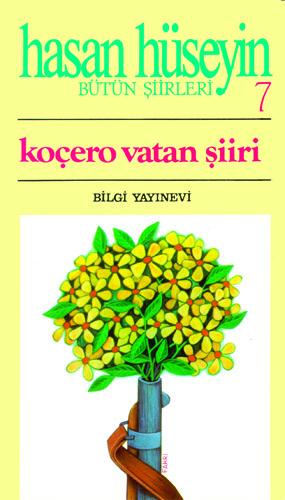 Koçero Vatan Şiiri