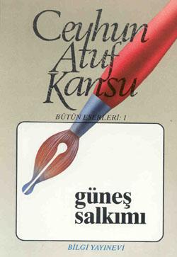 Güneş Salkımı