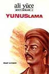Yunuslama