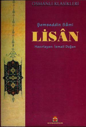 Lisan