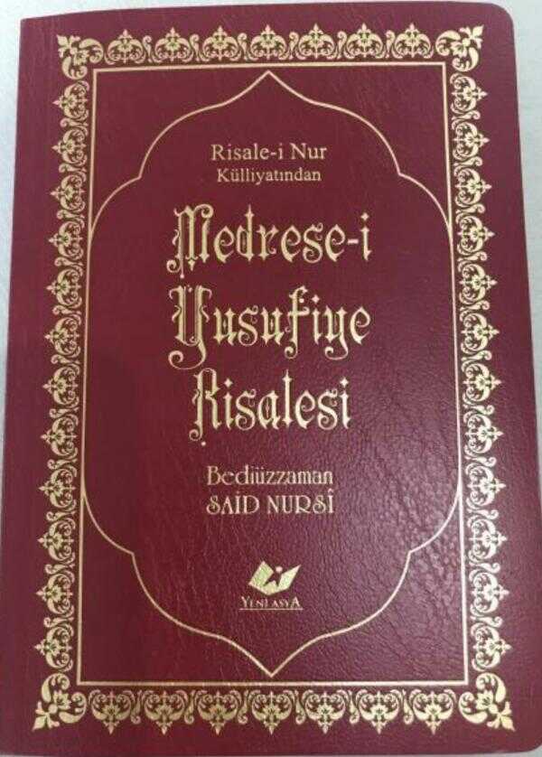 Medrese-i Yusufiye Risalesi