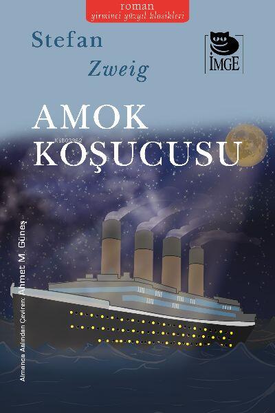 Amok Koşucusu