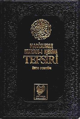 Hadislerle Kur'ân-ı Kerim Tefsîri 2