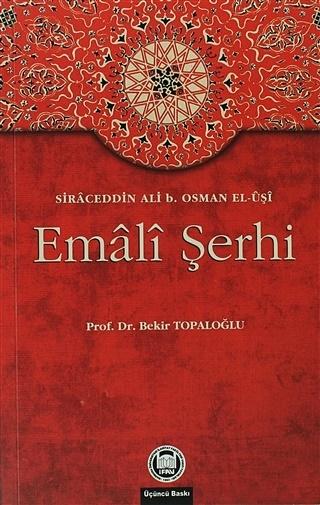 Emali Şerhi