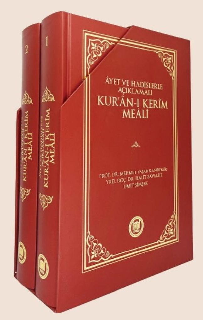 Âyet ve Hadislerle Açıklamalı Kur'ân-ı Kerîm Meâli (2 Cilt Takım)